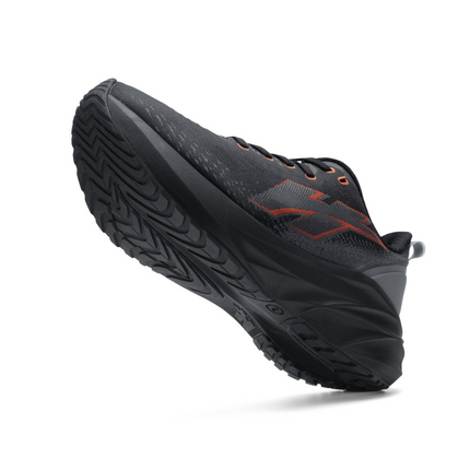 Giày Thể Thao Biti's Hunter Litebound Nam Màu Đen HSM009900DEN