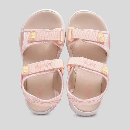Dép Sandal Biti's Bé Gái Màu Kem BEG005400KEM